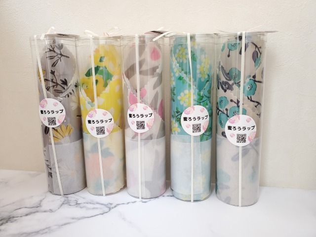 蜜ろうラップ（Mサイズ）30×30㎝