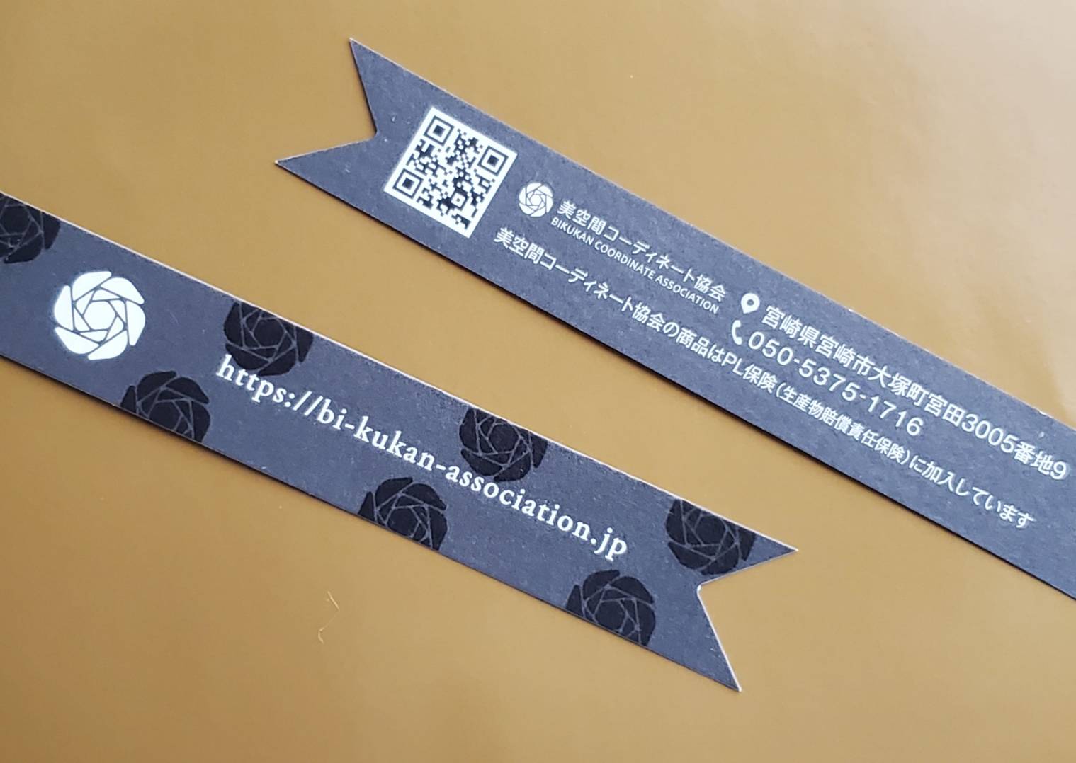 蜜ろうラップ（Mサイズ）30×30㎝