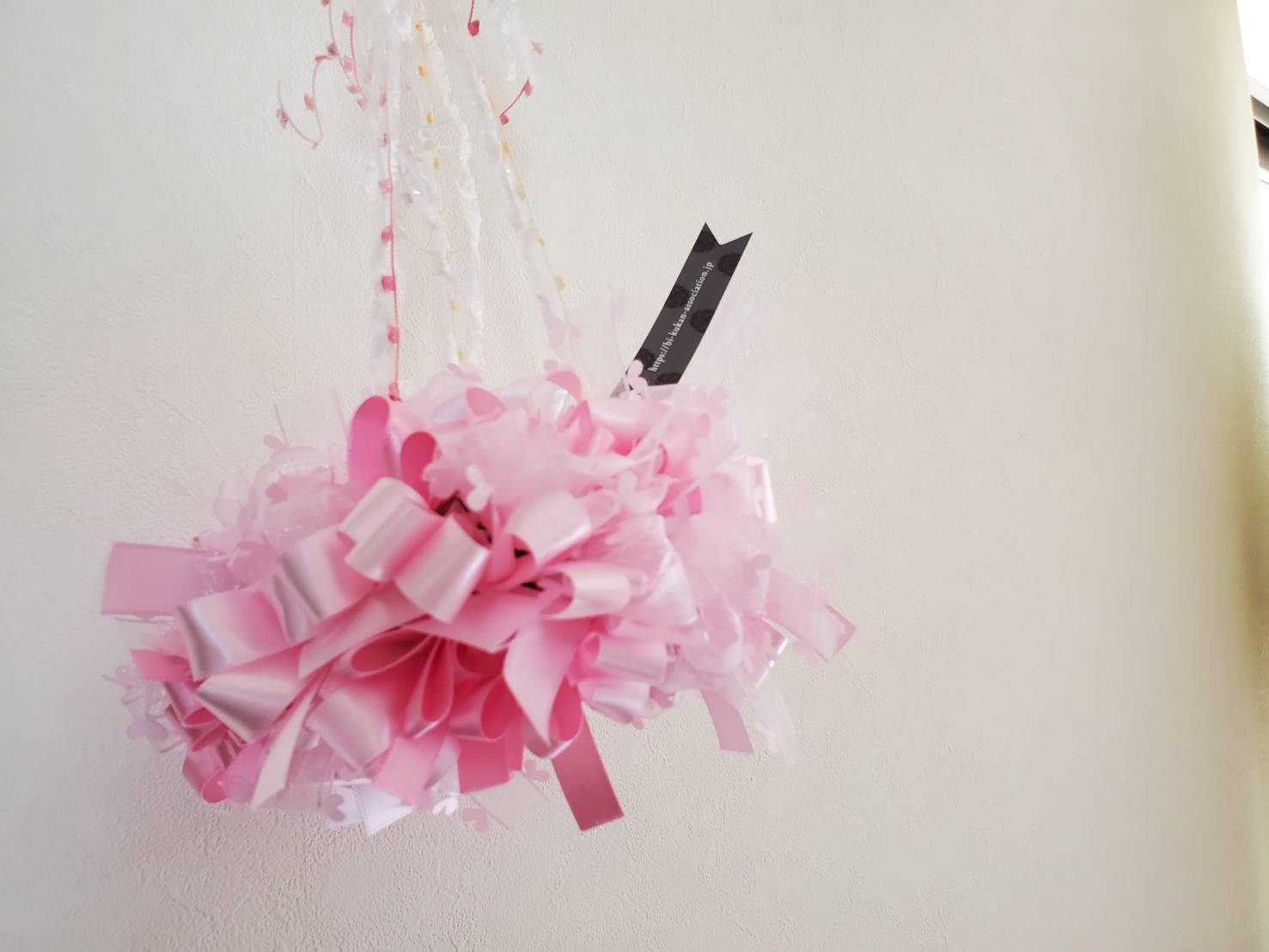 フライングリース