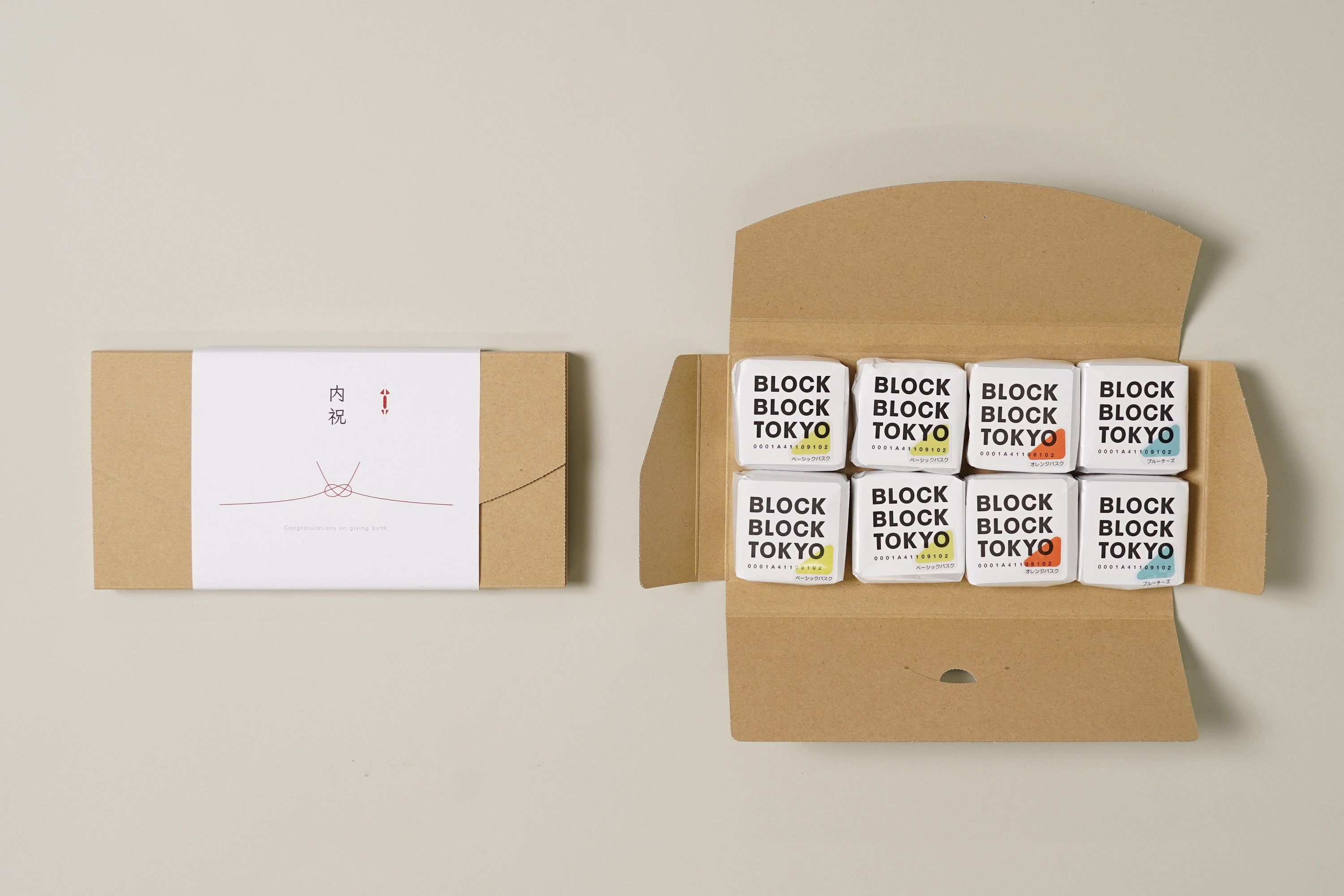 バスクチーズケーキ（プレーン、ブルーチーズ、オレンジ）