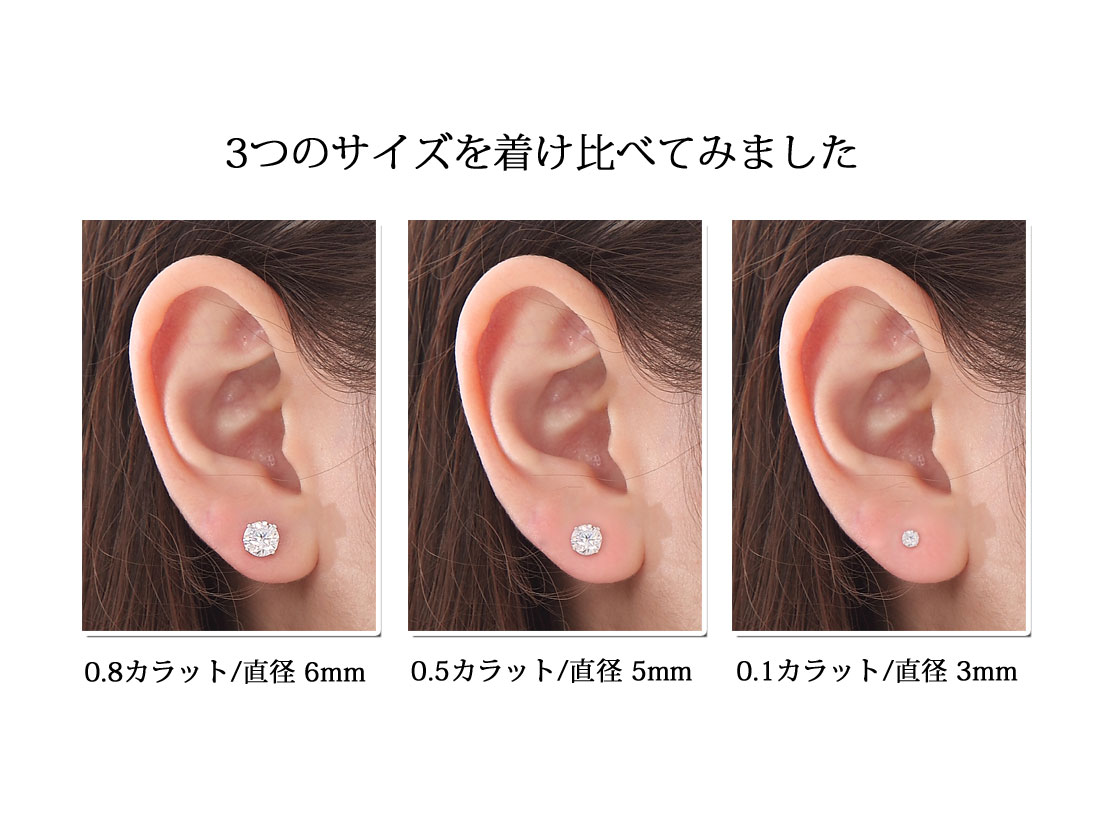 【Clementia】クレア ソリティアピアス