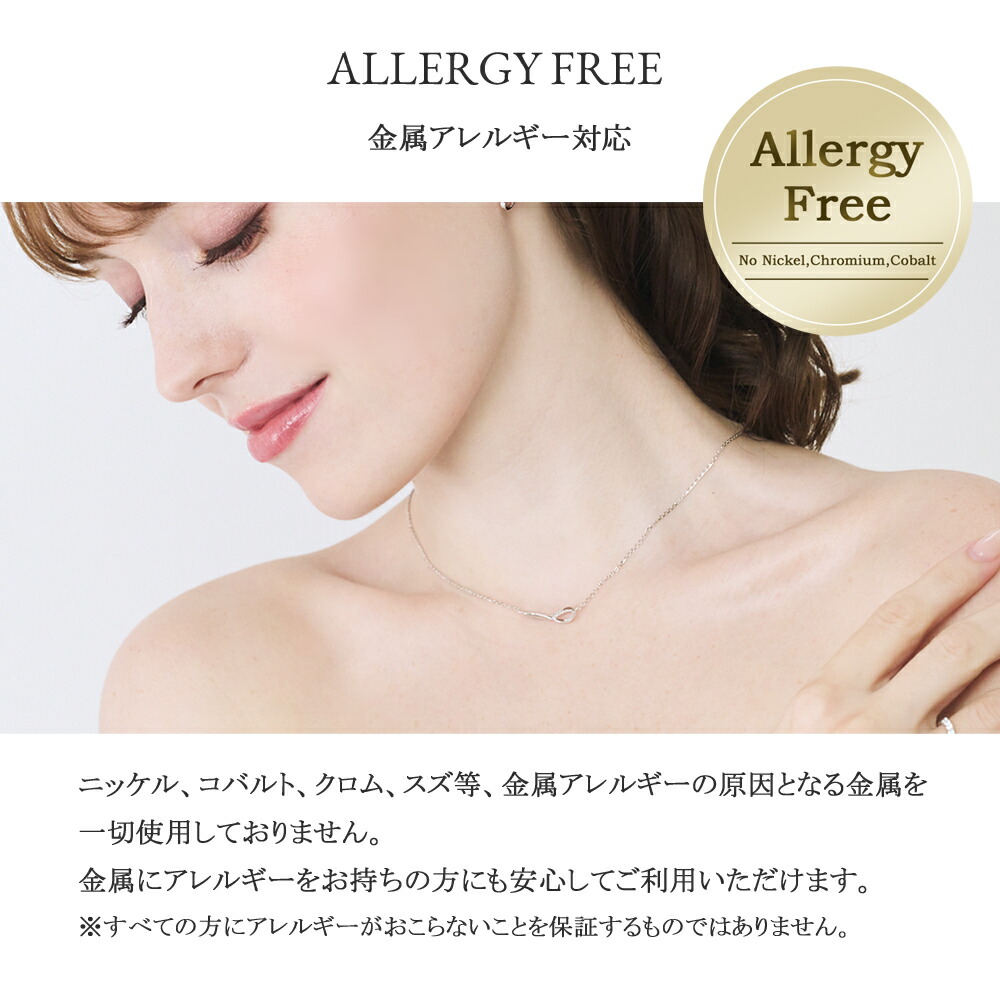 【Clementia】ハベル ソリティアピアス