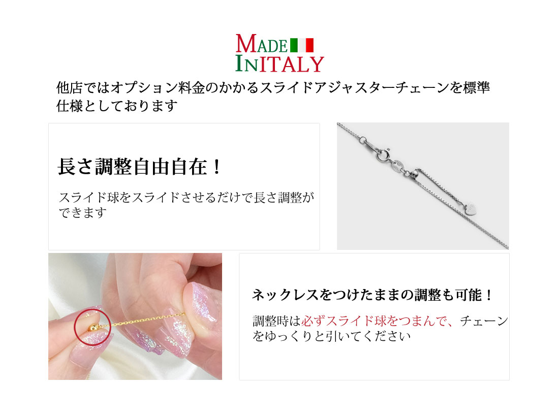 【Clementia】ラウンドブリリアントカットソリティアネックレス