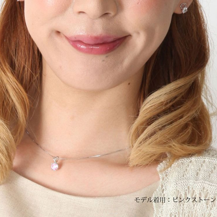 【Clementia】ラウンドブリリアントカットソリティアネックレス