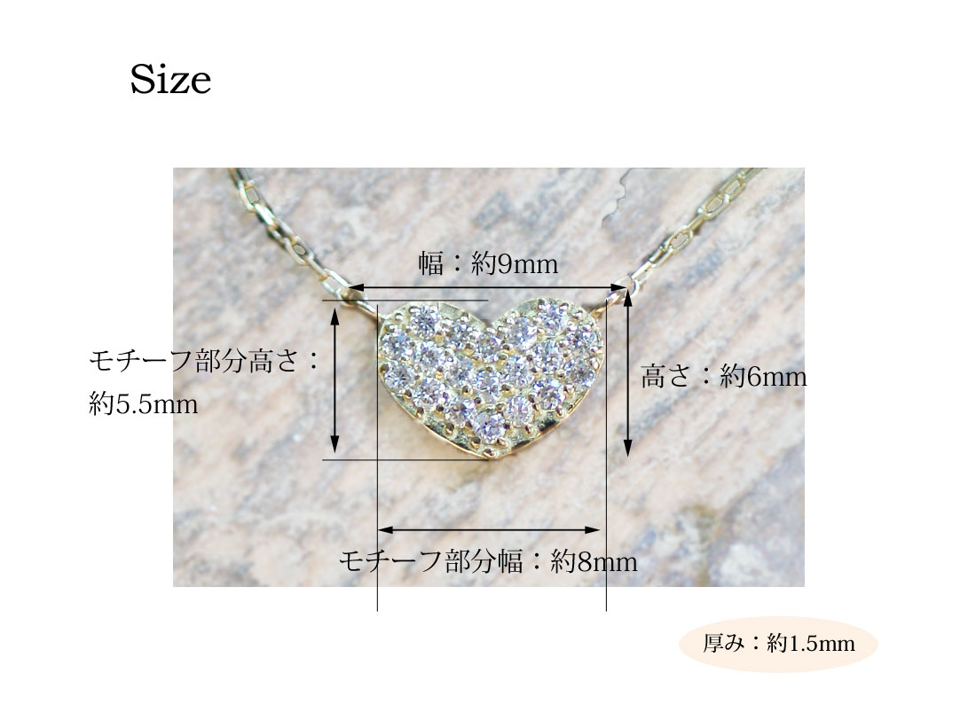 【Clementia】K18 ゴールド ダイヤモンド ハート パヴェ ペンダント