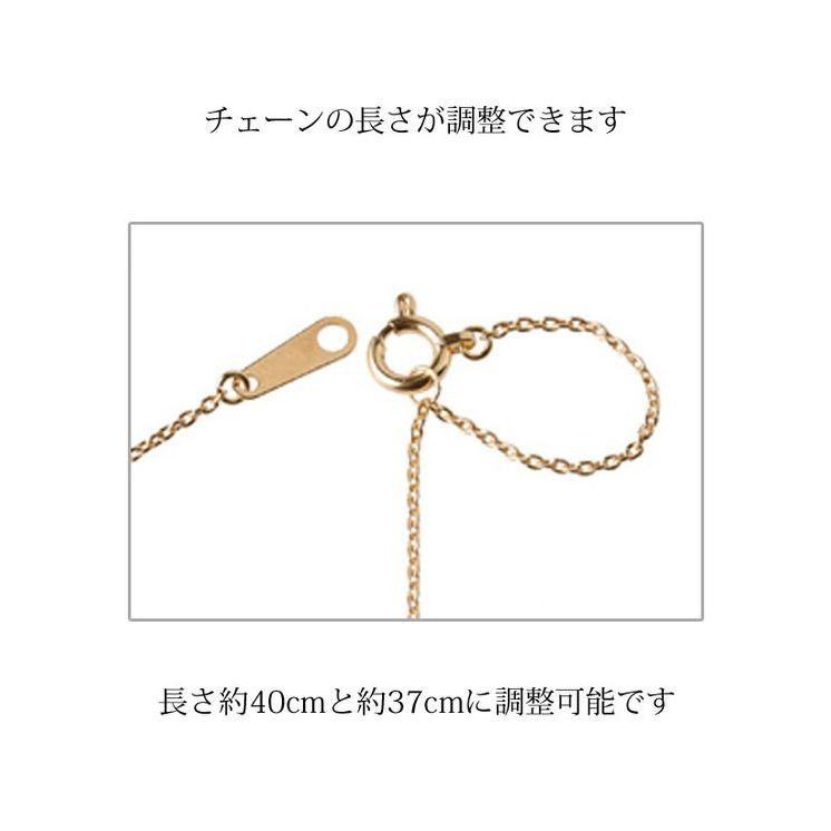 【Clementia】K18 ゴールド スイートテン ダイヤモンド ラインネックレス