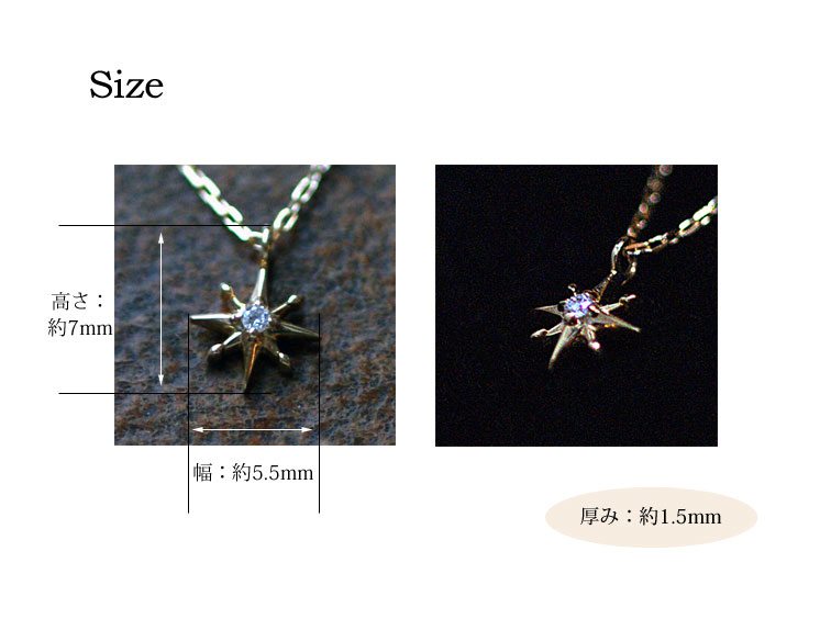 【Clementia】K18 イエローゴールド ヘリオス ダイヤモンドネックレス