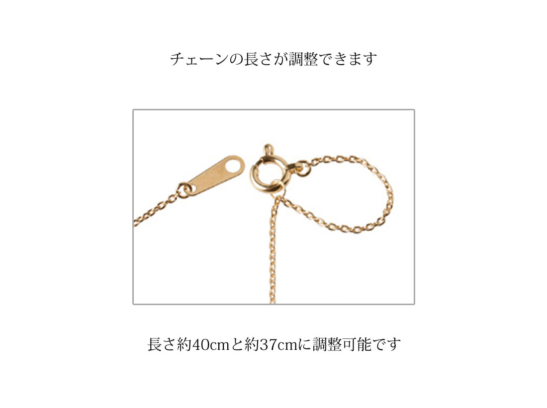 【Clementia】K10 イエローゴールド リボンネックレス