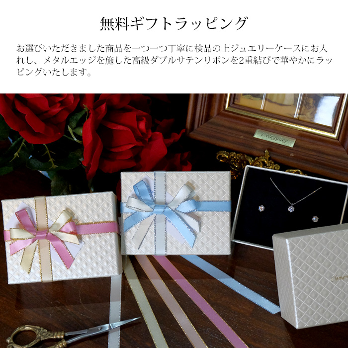 【Clementia】ケイト ダイヤモンド プラチナ ネックレス