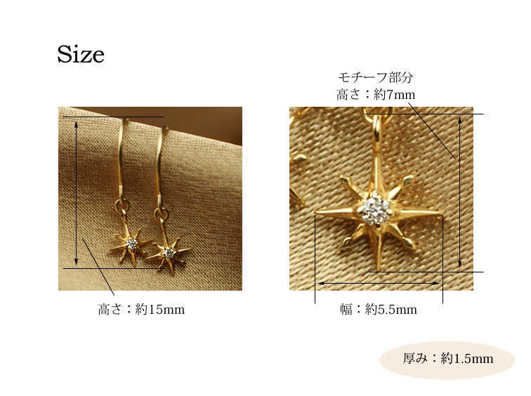 【Clementia】K18 イエローゴールド ヘリオス ダイヤモンド ネックレス & ピアス セット