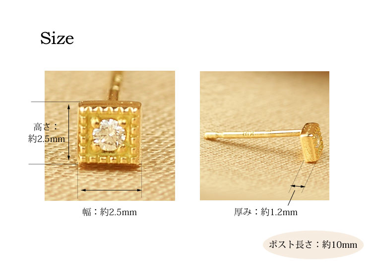 【Clementia】K18 イエローゴールド アポロン ダイヤモンド ネックレス & ピアス セット