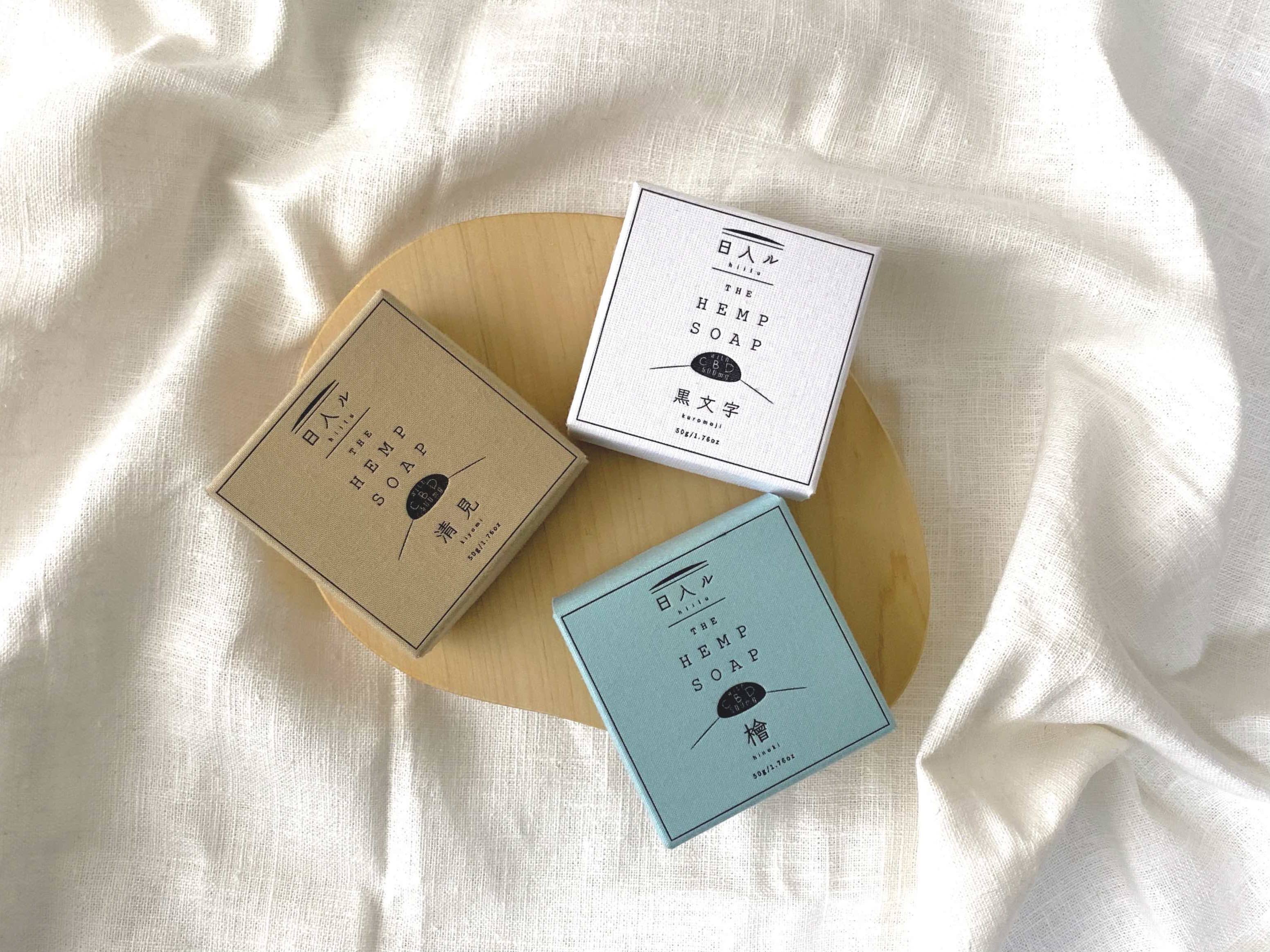 THE HEMP SOAP with CBD500mg