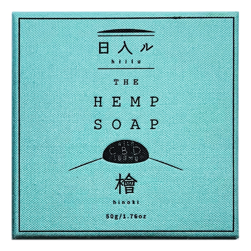 THE HEMP SOAP with CBD500mg