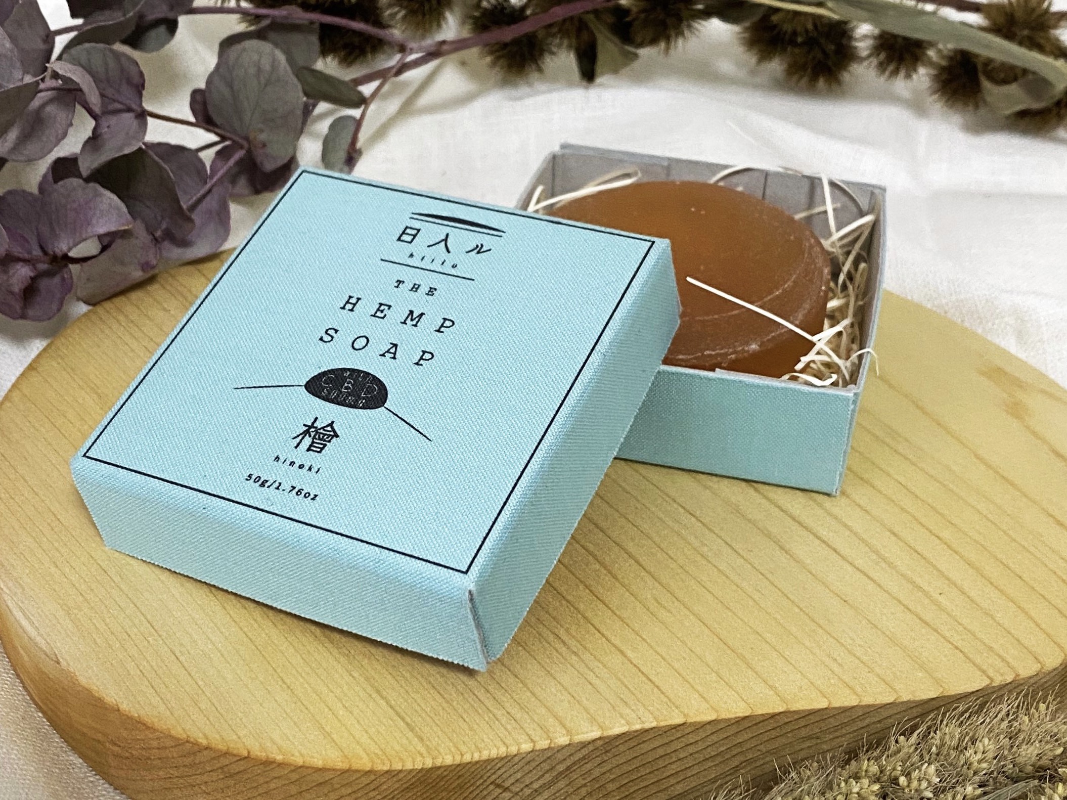 THE HEMP SOAP with CBD500mg
