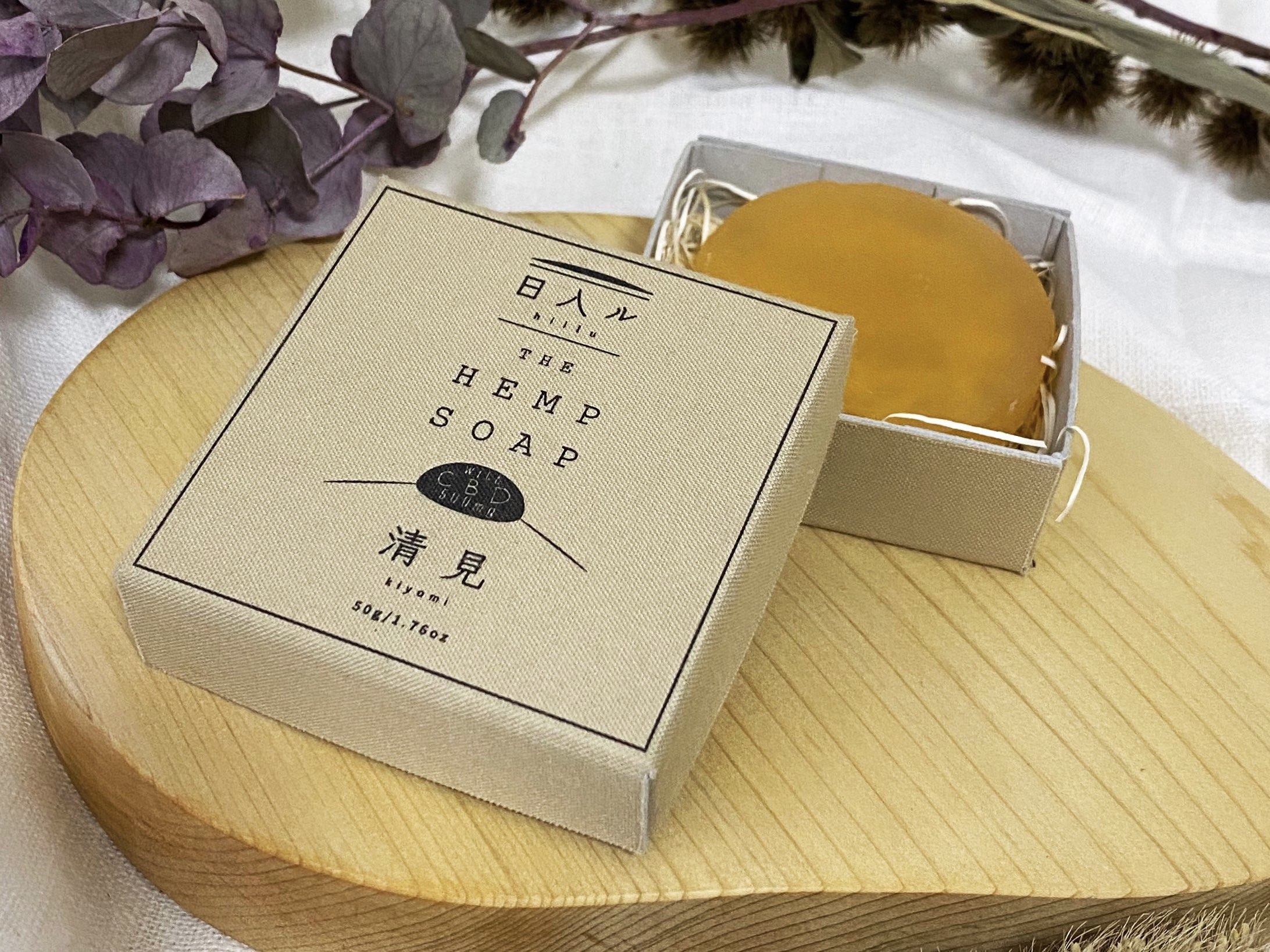 THE HEMP SOAP with CBD500mg