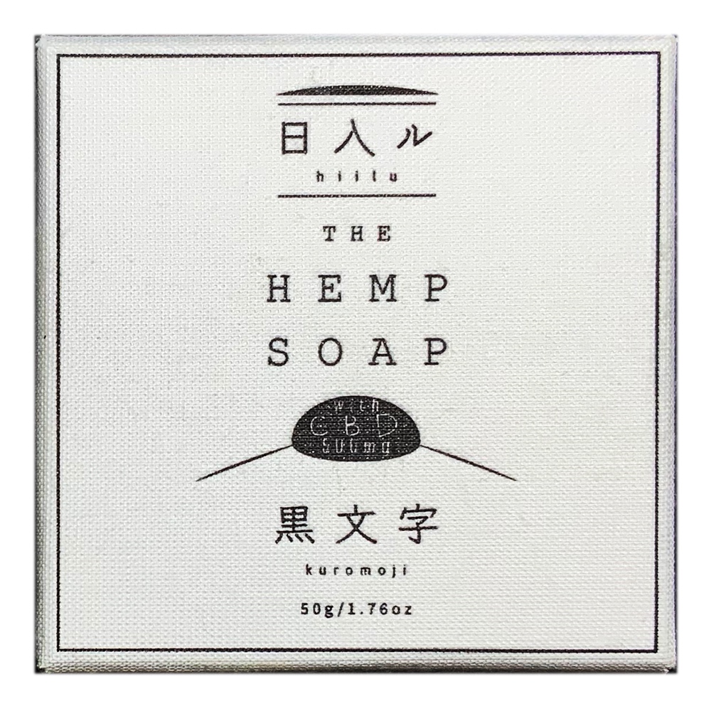 THE HEMP SOAP with CBD500mg