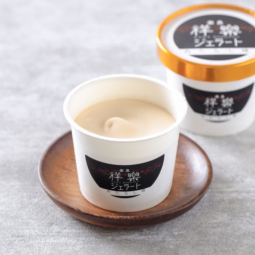 奈良祥樂ジェラート