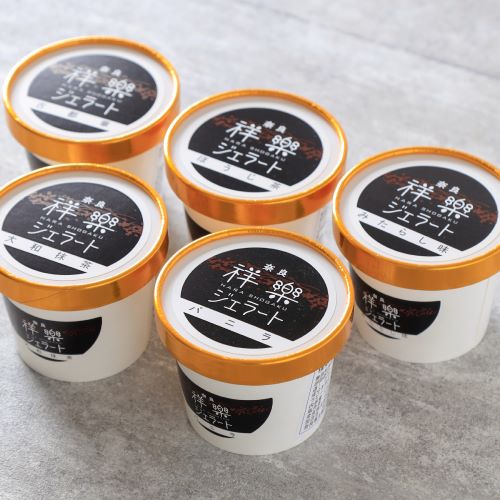 奈良祥樂ジェラート