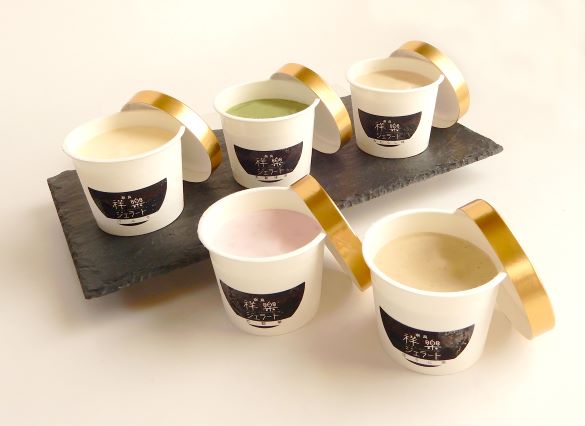 奈良祥樂ジェラート