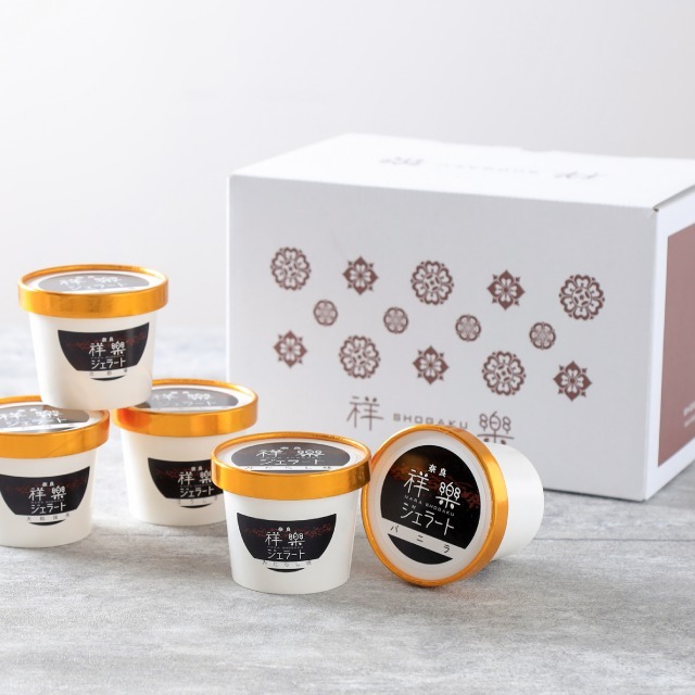 奈良祥樂ジェラート