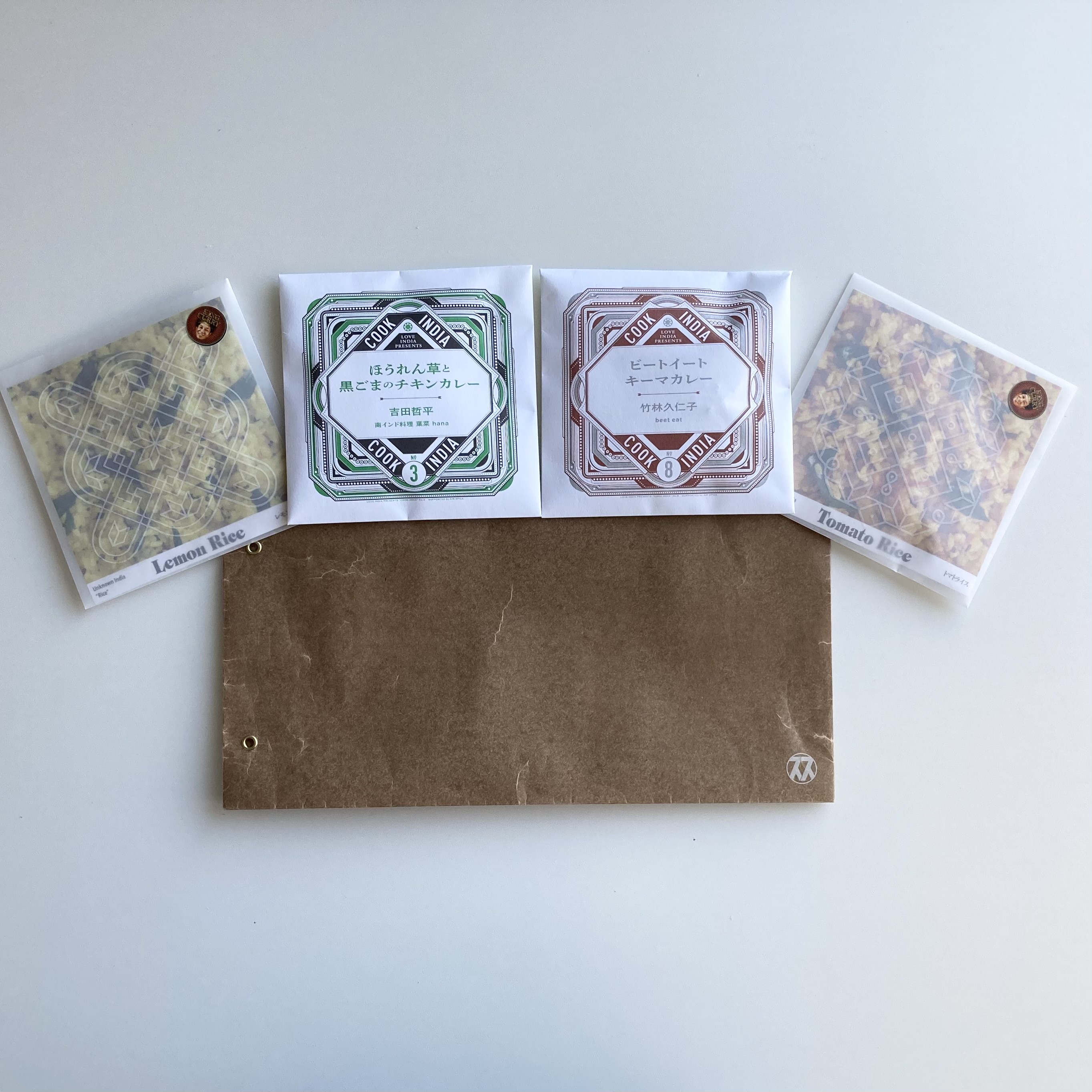 スパイスカレー&ライス手作りキット38《中辛》