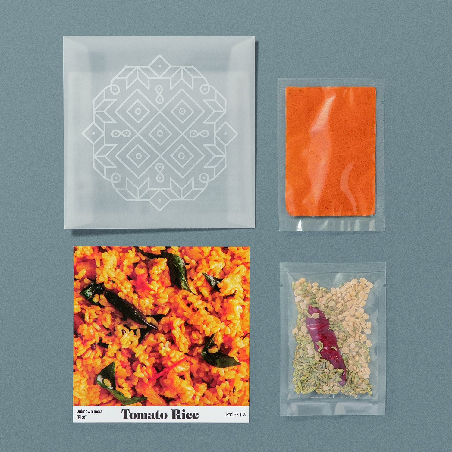 スパイスカレー&ライス手作りキット38《中辛》