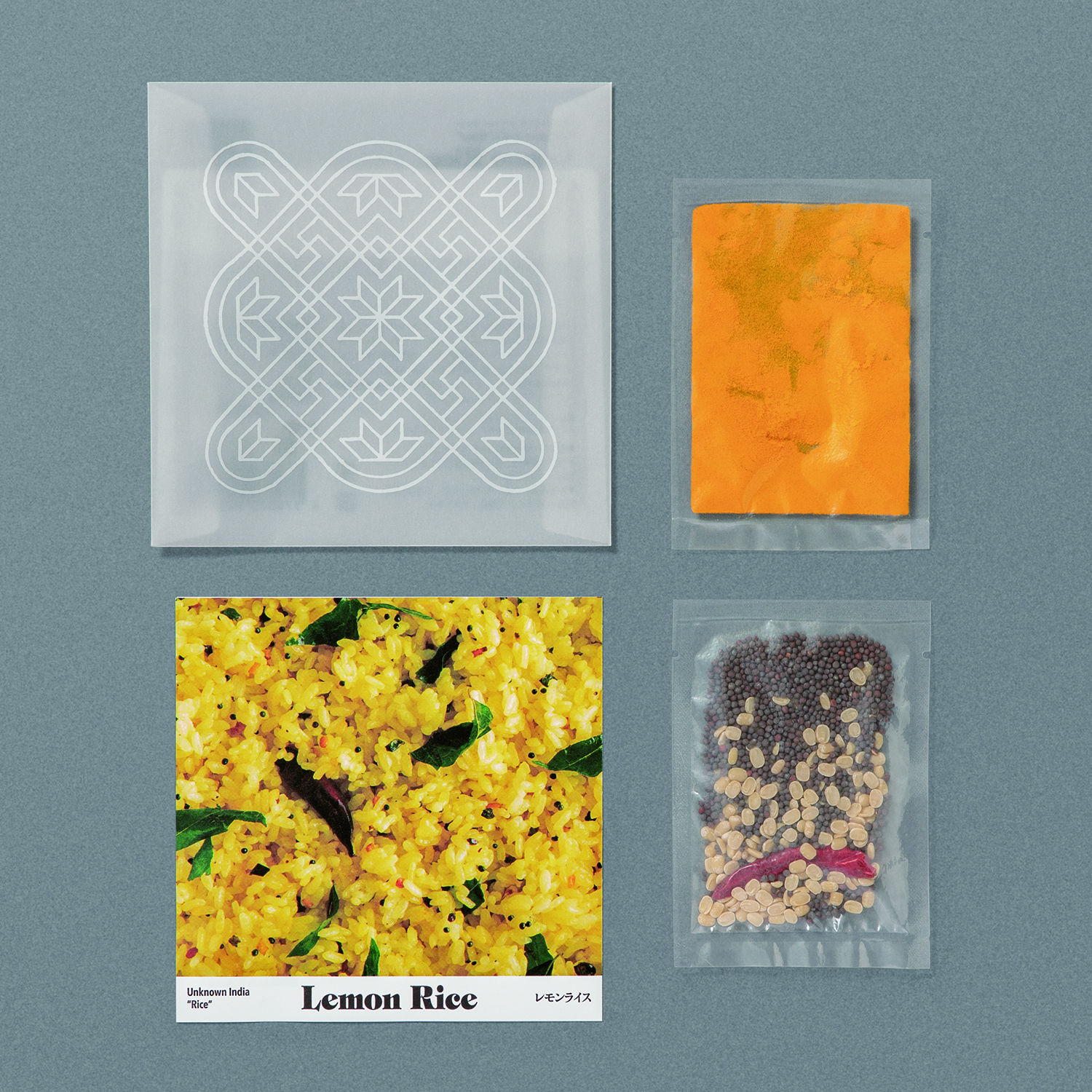 スパイスカレー&ライス手作りキット38《中辛》