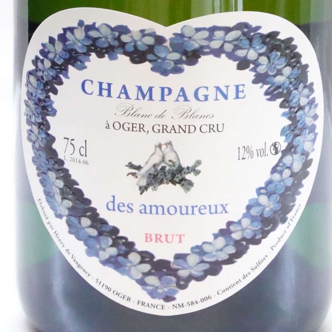 ハートラベルのウェディングギフト【クール便発送】