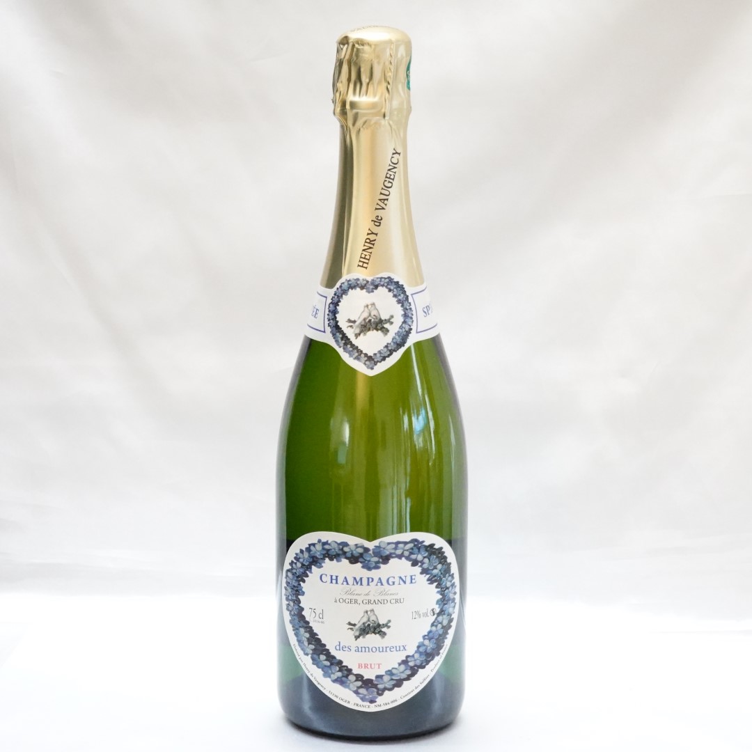 ハートラベルのウェディングギフト【クール便発送】