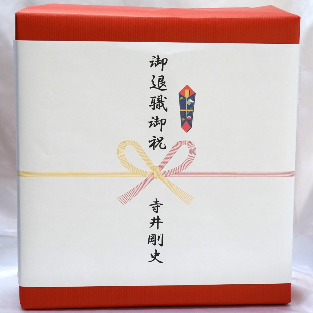 ハートラベルのウェディングギフト【クール便発送】