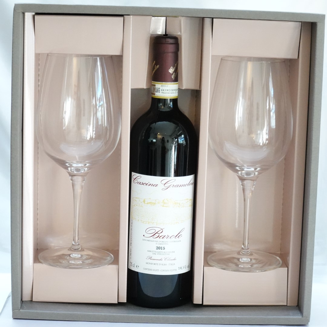 値下げ【クール便送料込】ルロワ古酒ワイン2本セット ルロワ 紅白