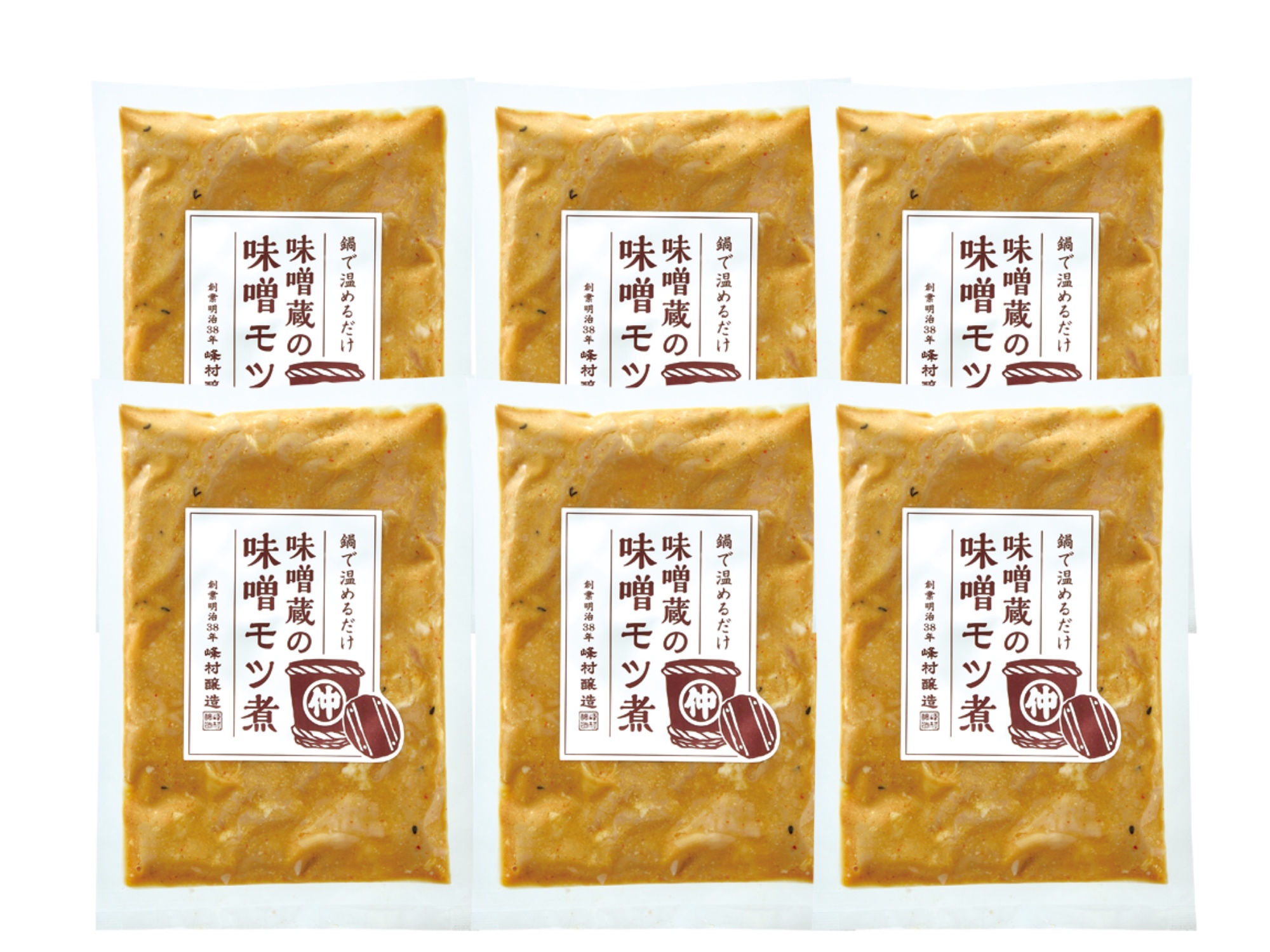 味噌蔵のもつ煮6袋セット