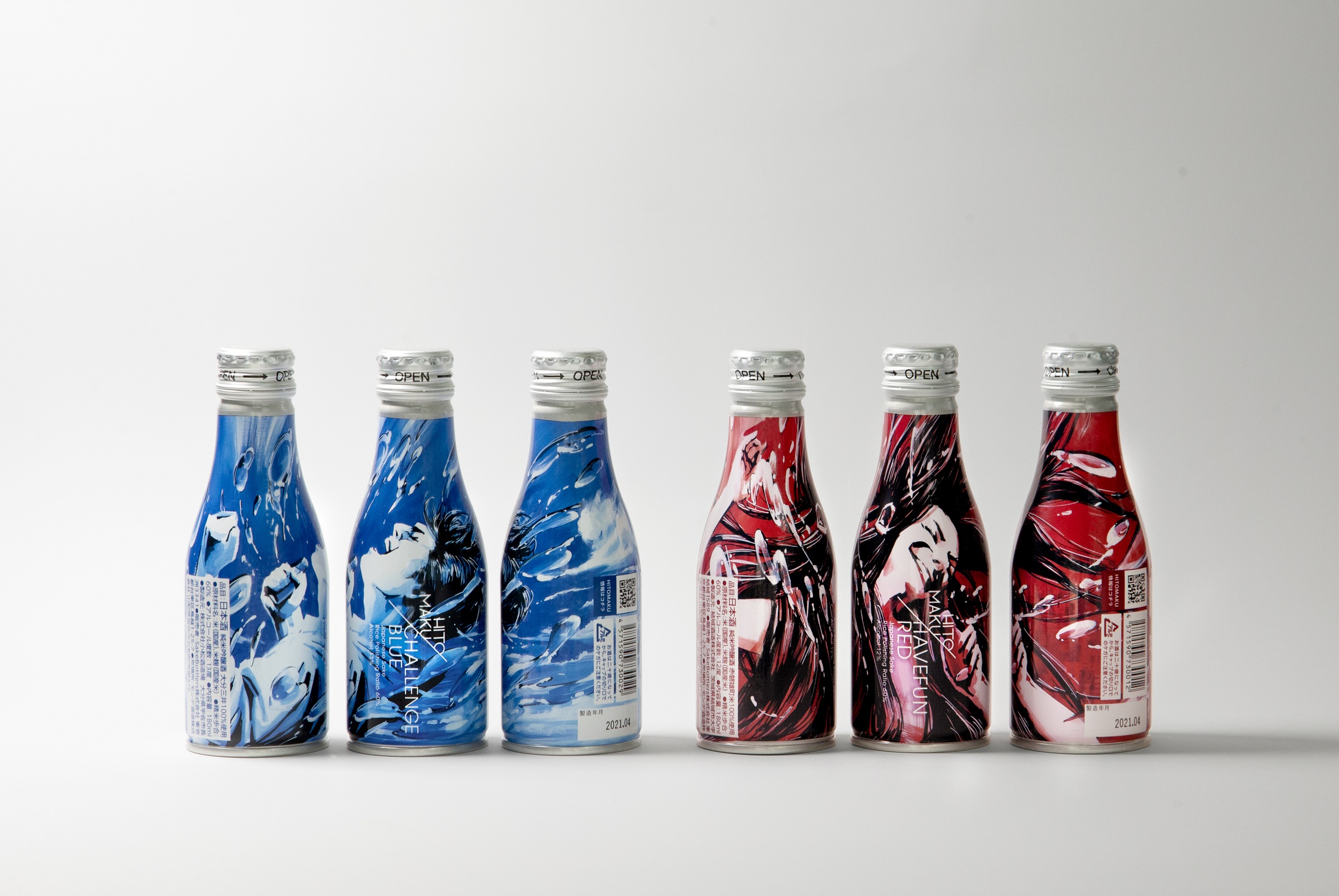 CHALLENGE BLUE8缶 ＆ HAVEFUN RED8缶　アートBOX入りセット