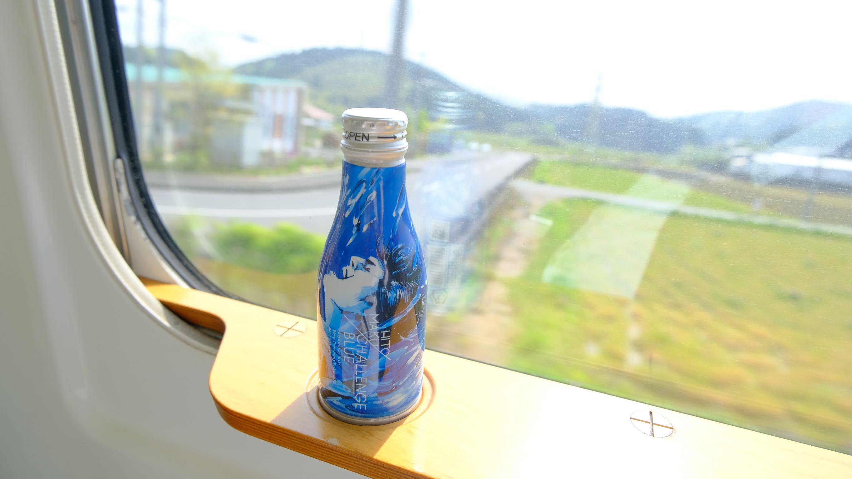 CHALLENGE BLUE8缶 ＆ HAVEFUN RED8缶　アートBOX入りセット