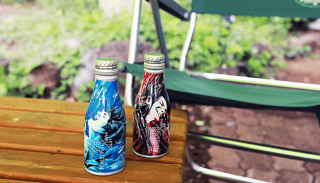 CHALLENGE BLUE8缶 ＆ HAVEFUN RED8缶　アートBOX入りセット