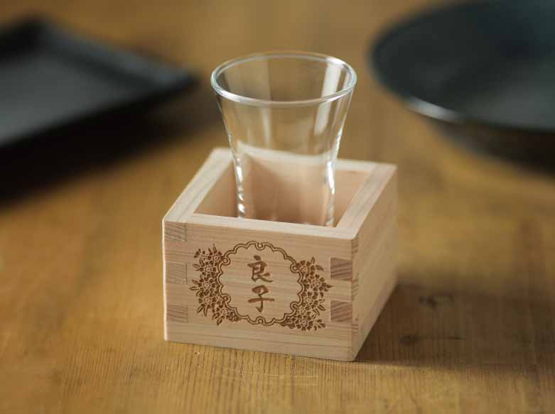 お家で居酒屋 日本酒セット