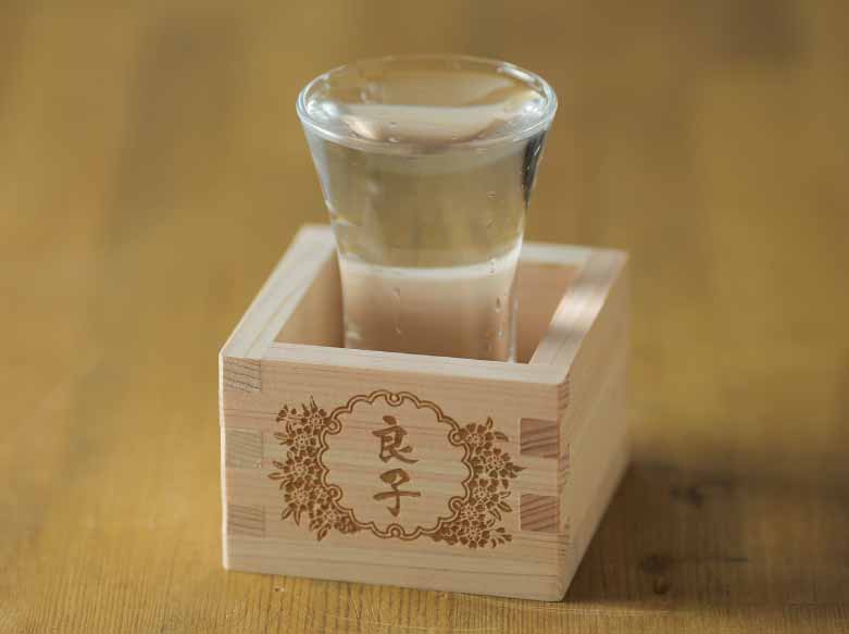 お家で居酒屋 日本酒セット