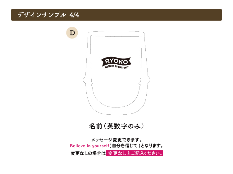 Wコーヒーグラス