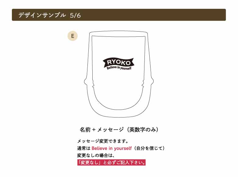 Wコーヒーグラス