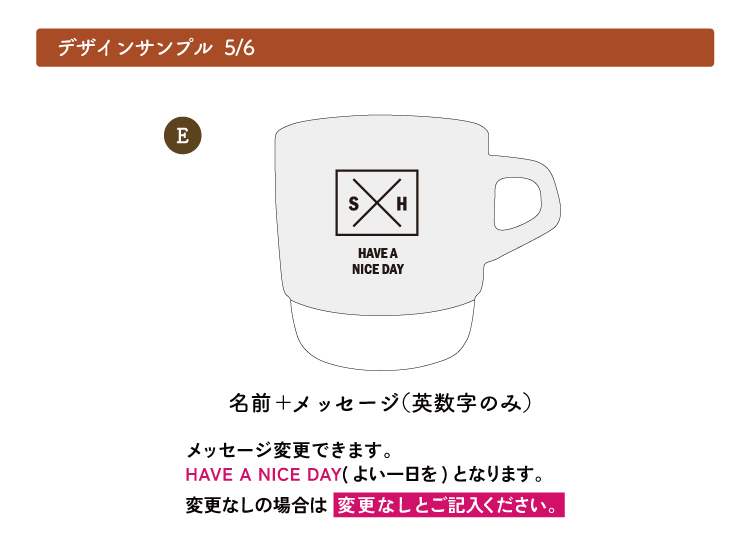 スタイルコーヒーマグカップ クラシック