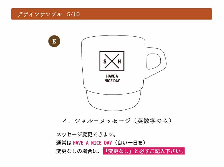 スタイルコーヒーマグカップ クラシック
