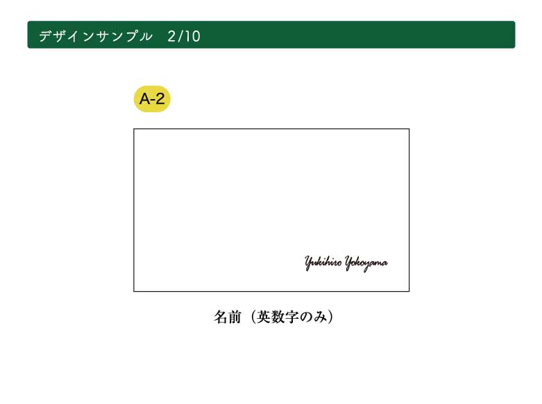 ウッドカードケース
