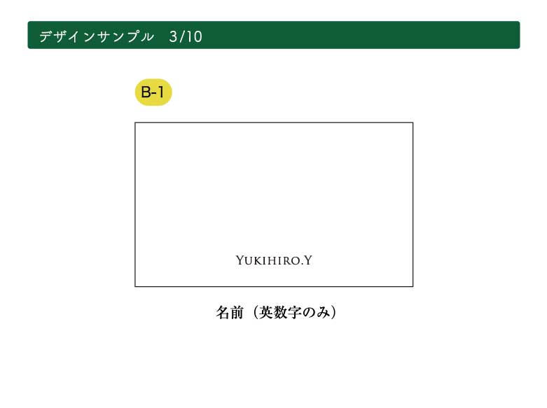 ウッドカードケース