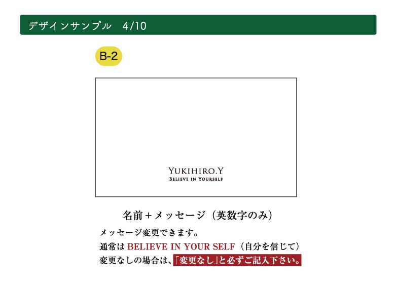 ウッドカードケース