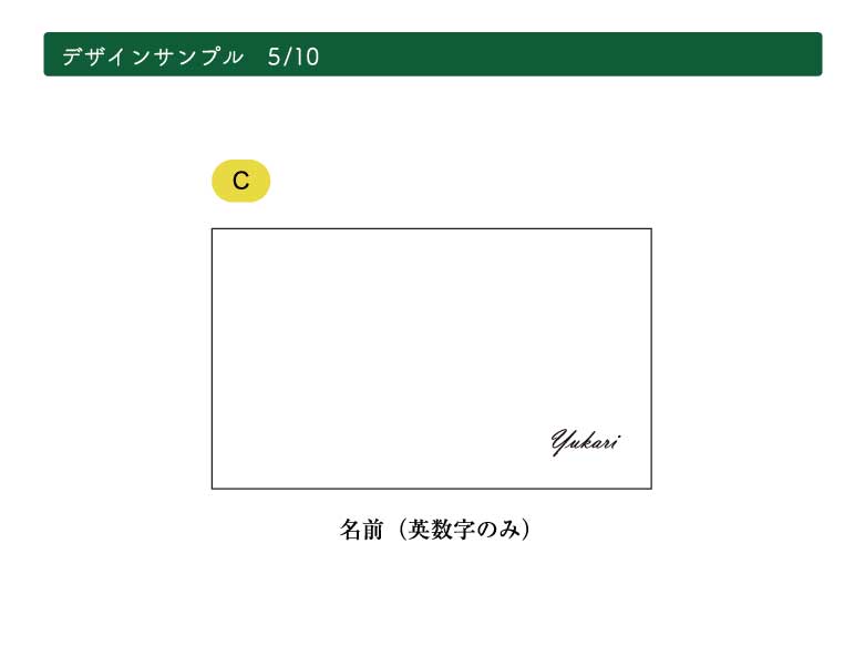 ウッドカードケース