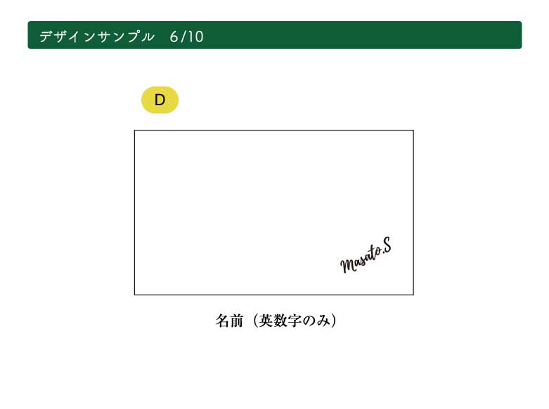 ウッドカードケース
