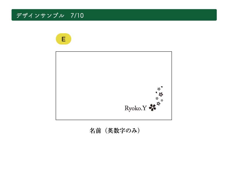 ウッドカードケース