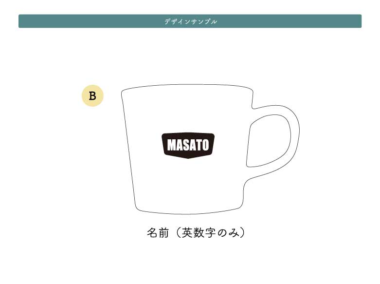 ナチュラルカラーマグカップ