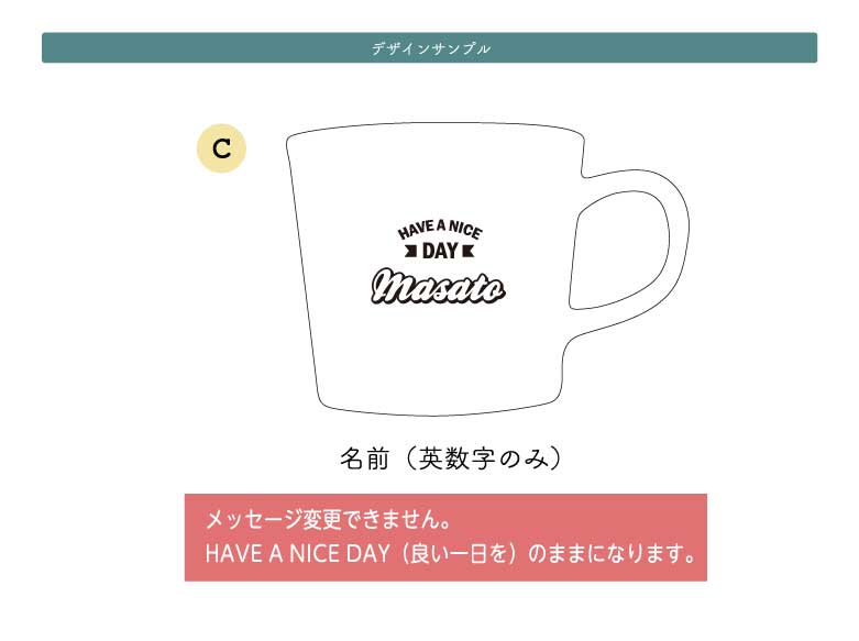 ナチュラルカラーマグカップ