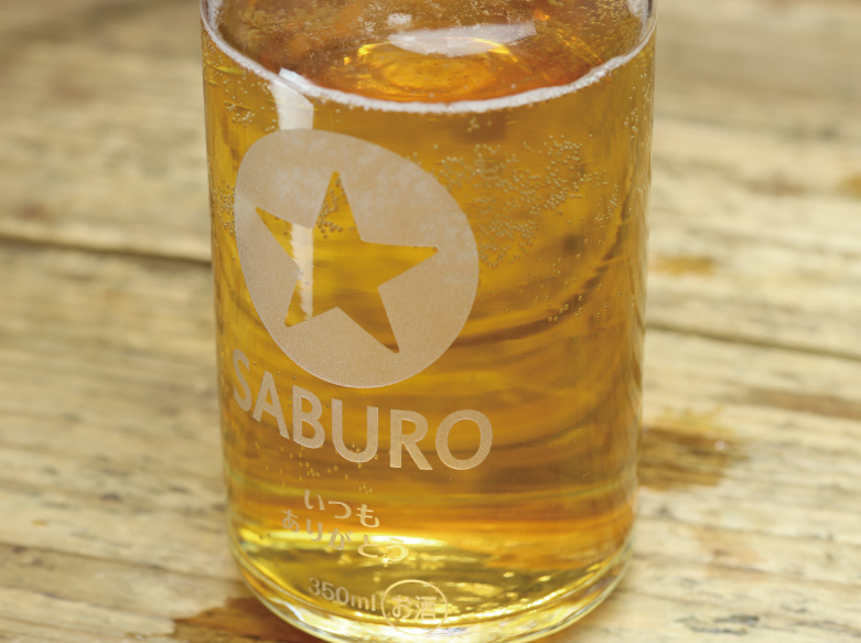 缶ビール！？なビアグラス～サ〇ポロ風～